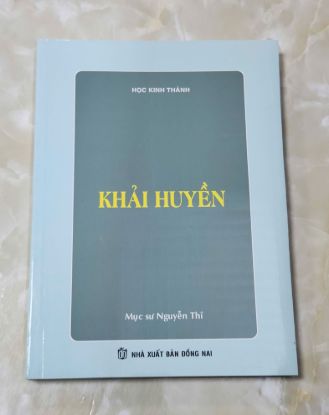 Ảnh của Thư Khải Huyền