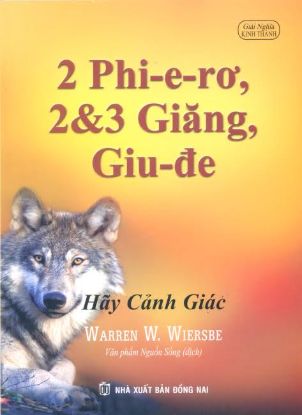 Ảnh của Giải Nghĩa Sách Cô-Lô-Se  (Warren.W.Wiersbe)
